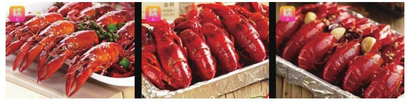 图5-2 小龙虾的广告创意B